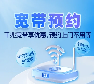 绥芬河市阜宁镇